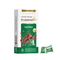 Limited Edition Gourmet Selection  Nespresso Uyumlu Kapsül Kahve Napoli 10 Kapsül
