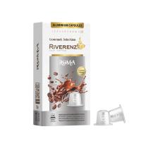 Limited Edition Gourmet Selection Nespresso Uyumlu Kapsül Kahve Roma 10 Kapsül